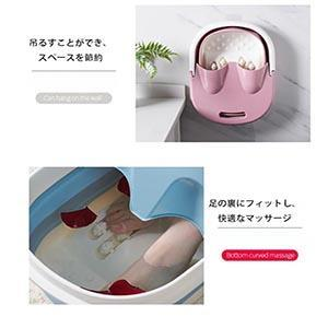 フットバス 折りたたみ 足湯バケツ 保温フットバス 足湯桶 頭寒足熱対策 マサーシー