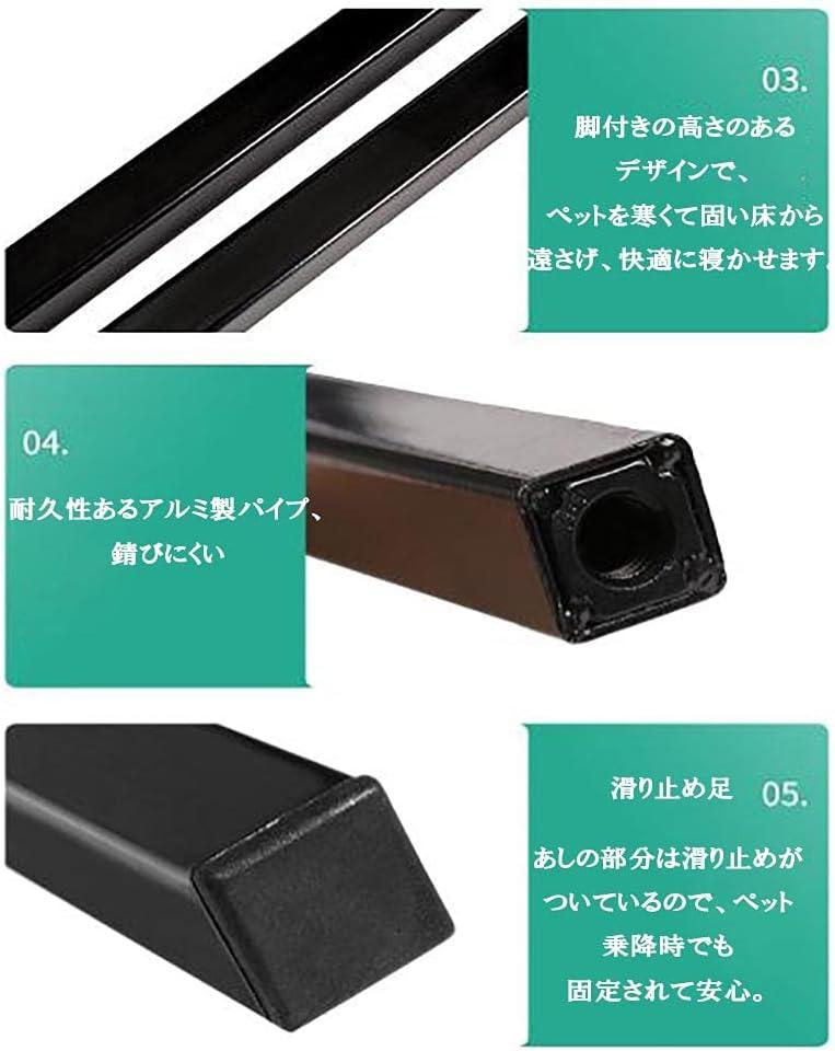ペットベッド 猫/犬用ベッド ベッドクッション 脚つきコット型 携帯に便利 組立簡単 室内室外用 耐荷重100KG