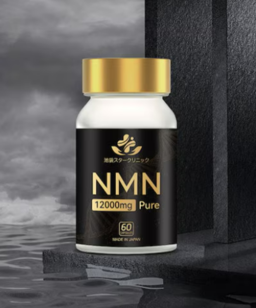 NMN サプリ 12000mg